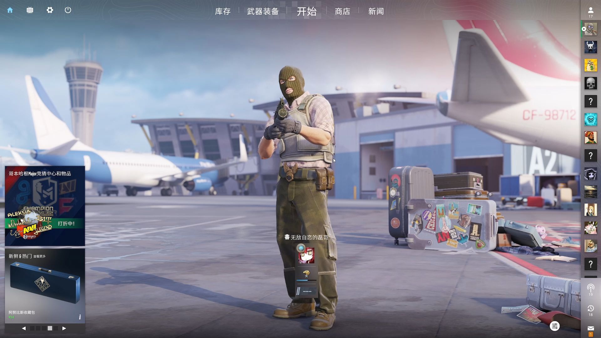 更令人印象 更令人印象