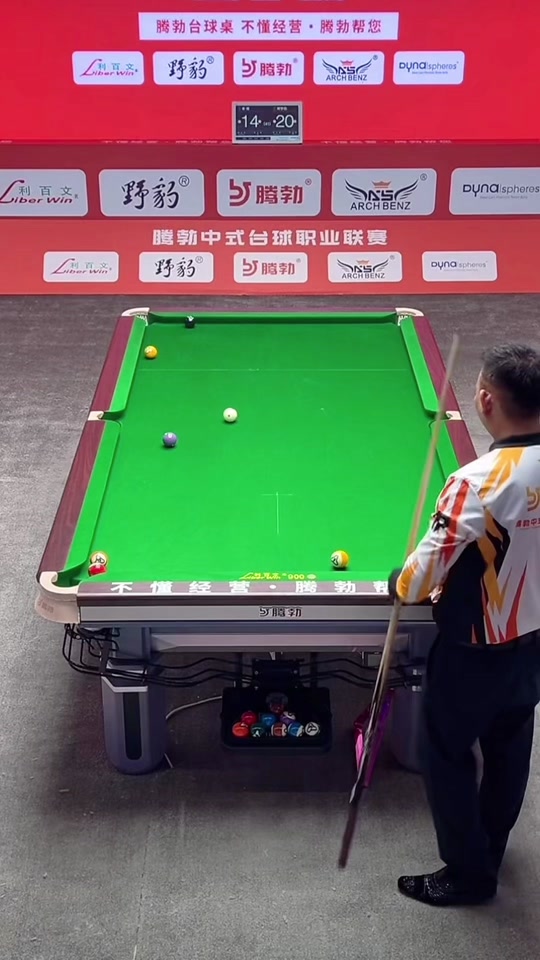 沃尔对于这 沃尔对于这