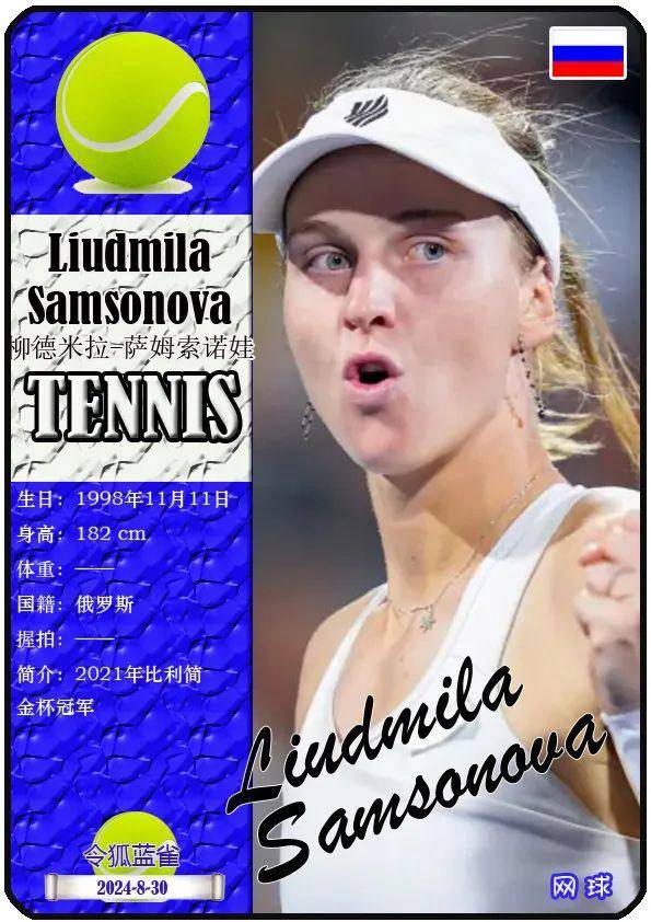 引入一名既 引入一名既